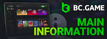 BC GAME Registration in Nigeria A Comprehensive Guide for Beginners BC GAME Registration in Nigeria A Comprehensive Guide for Beginners