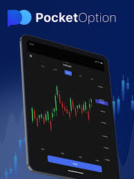Pocket Option Telegram Bot Your Ultimate Trading Assistant Pocket Option Telegram Bot Your Ultimate Trading Assistant