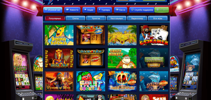 Glory Casino’da o‘ynash orqali eng katta yutuqlarga erishish mumkin! 4 Glory Casino’da o‘ynash orqali eng katta yutuqlarga erishish mumkin! 4