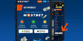 How to Activate Casino Bonuses in AZ 18 How to Activate Casino Bonuses in AZ 18
