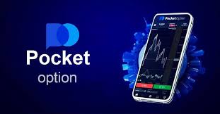 Comprehensive Guide to Pocket Option Platform 2